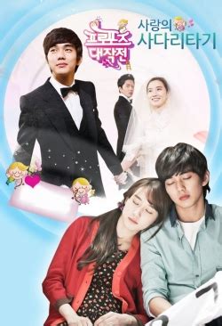 myflixer the proposal